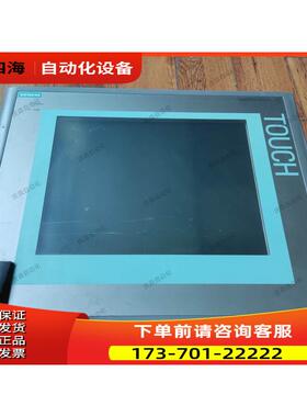 工控机6AV7800-0BA00-1AB0 A5E00320831-G5【议价】