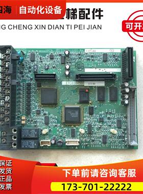 安川变频器主板 ETC618450-S7140/YPHT31359-1B 【议价】
