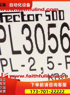 IFM PL3056 易福门压力传感器 PL-2.5-RES30-A-ZVG/US/ /P【议价