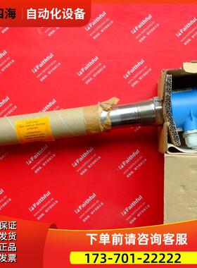 E+H FTM51-AGG2M4A12AA 恩德斯豪斯音叉物位计 FEM54【议价】