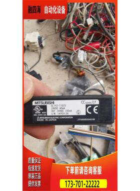 CL1Y2-T1D2S【议价】