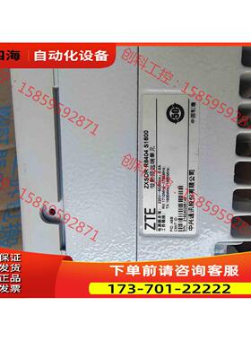 ZXSDR R8404A5BAC S1800【议价】