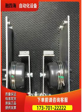 HORIBA堀场ENDA-640ZG泵膜，未使用。【议价】