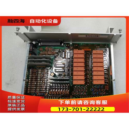 marek控制板卡681H10087 【议价】