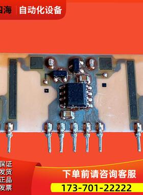 ABB-ACS800变频器电压检测厚膜58926469陶瓷厚膜片IPP-HY85和HYB5