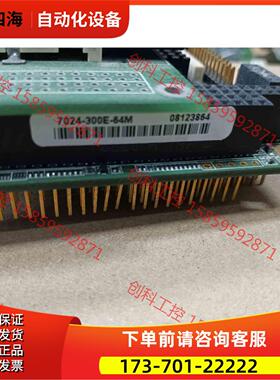 盛博7024-300E-64M工控主板 pc104主板 【议价】