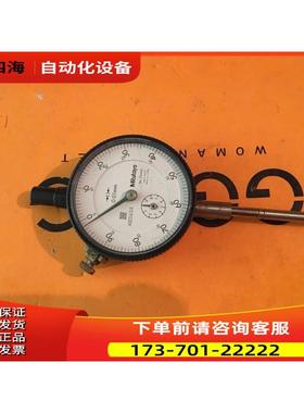 Mitutoyo KEC635【议价】