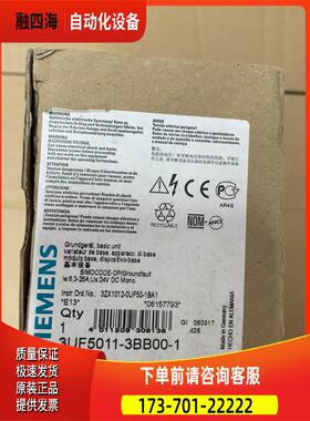 电机保护器 3UF5011-3BB00-1 【议价】