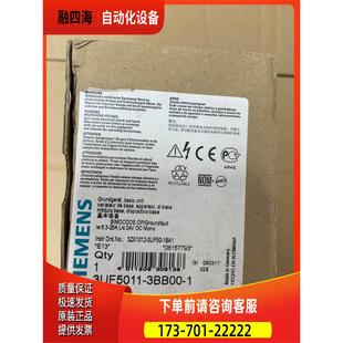议价 电机保护器 3BB00 3UF5011