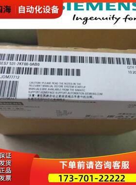 6ES7531-7KF00-0AB0 模拟输入模块8AI 6ES75317KF000AB0【议价】