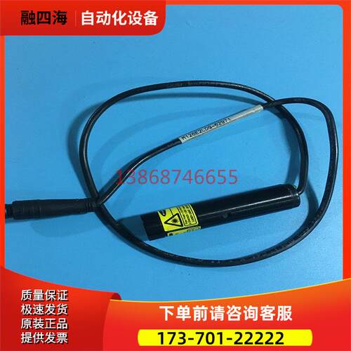 BANNER/邦纳传感器M126E2LDQ-62971 【议价】