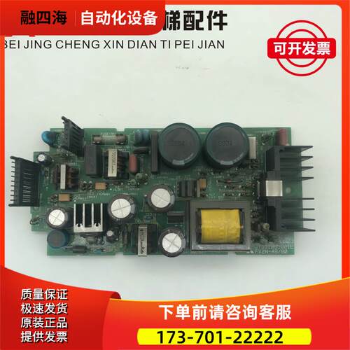PLC电源板FX2N-128MR16MRT32M48M64M80MT-001/0N-40/60电源板【议