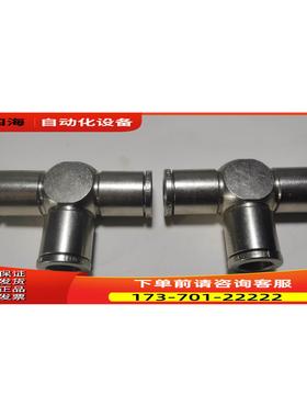 Eisele 878-0960 AD12 878-0800【议价】