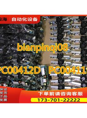 VACON变频器风扇控制板412D PC00411F 【议价】