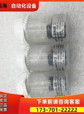 Sensoric NH3 3E 100SE 氨气传感器NH3气体传感器实拍【议价】