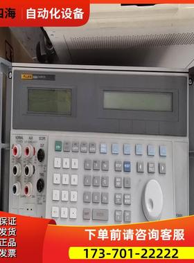 FLUKE福禄克5520A 5700 5720 5725 5500 5522 5820多校准仪器【议