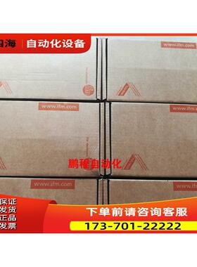 IFM易福门 PP7550 PP7551 PP7552 PP7553 PP7554 PP7556 【议价】