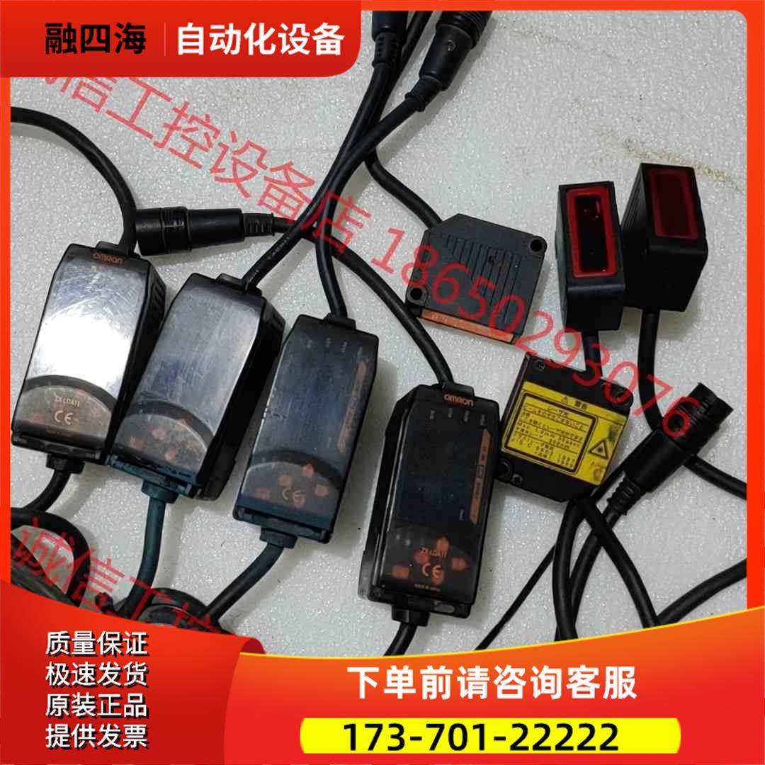 激光位移传感器，ZX一LDA11，四个，ZX一LD40【议价】