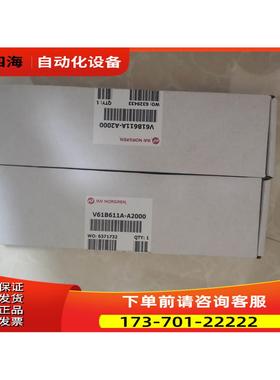 V61B611A-A2 24VDCIMI NORGREN电磁阀V61B511A-A219J诺冠【议价】