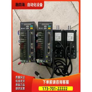 —器 ZHICT正合伺服套装 ZSD 3S04P 议价