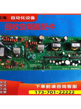 日立变频器L300P系37-55-45-55kw电源板ID-SJ3 A 2B027368-3T-3Z