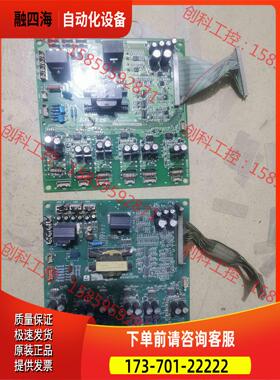 东7200gs GS510 7300pa 7200ga系列【议价】