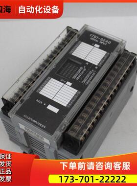 1791-32A0 ABPLC模块【议价】
