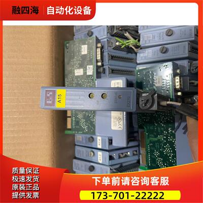 7EX270.50-1 【议价】