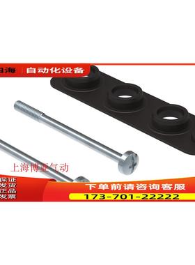 FESTO 垫片 8043720 VABD-L1-14XK-S-G18-S 8043718 密封垫【议价