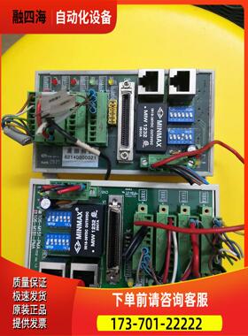 运动模块 控制卡106-M151-PMA 实物，【议价】
