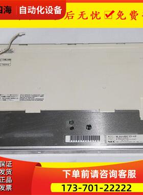 NL6448BC33-49 104BLM36 NL6448BC33-95DNEC显示屏液晶屏【议价】