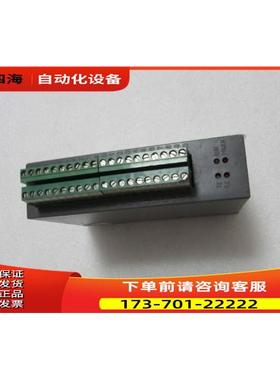 ABB RCM32 还有重量8两 在16-4【议价】