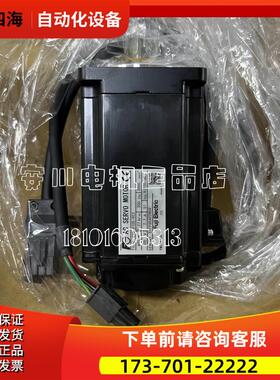 SGMAV-04ADA61【议价】