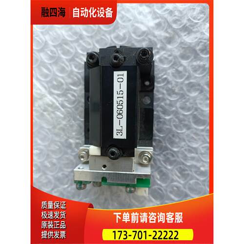 MB-4161B，PLA023B-01-AA，不【议价】