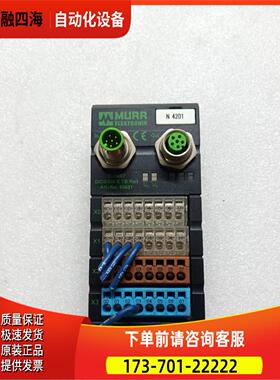 MURR穆尔 Cube67 DIO8/DI8 E TB Rail 56691【议价】