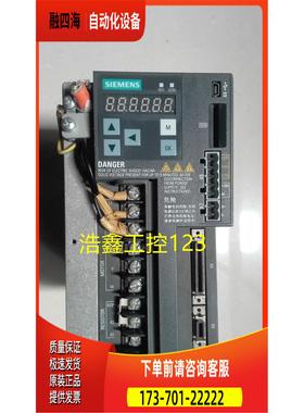 浩 6SL3210-5FE12-0UA0 V90伺服器2KW 221112【议价】