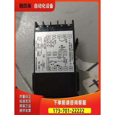 台湾台仪TAIE FY400-101100 【议价】