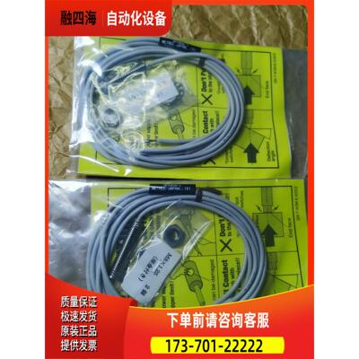 sp080a-L sp060a csj05metro【议价】