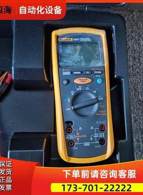 FLUKE福禄克1587C FC 1577绝缘万用表1535 1537 1555FC电阻仪【议
