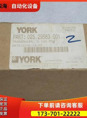 Danfoss丹佛斯压力开关 060G3602 AKS32R【议价】