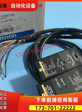 激光传感器Z4LA-D1030 L10 Z4LA-D1030-06 Z4LB-S10V2 Z4W-LD50【