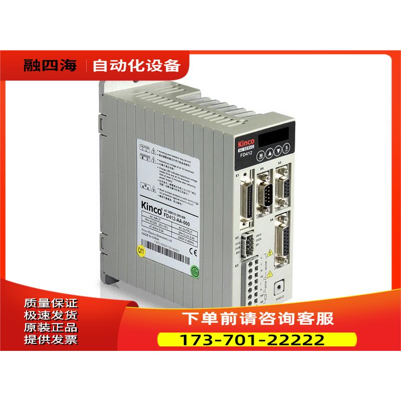 Kico步科 FD422S-CA-000 伺装器服 原 18n个月议【议价】