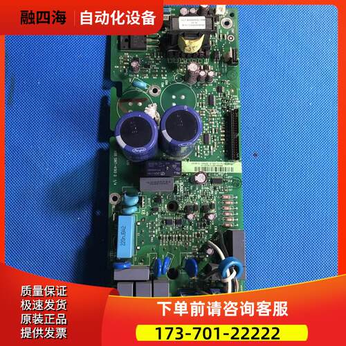 ABB变频器ACS510和550系列3kw电源板板主板底板SINT4110C
