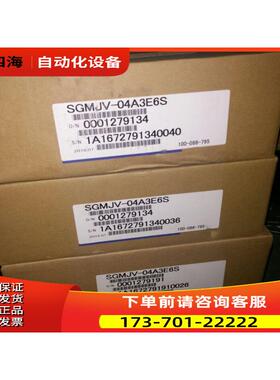安川伺服电机SGMJV-ADA21 12个月 【议价】
