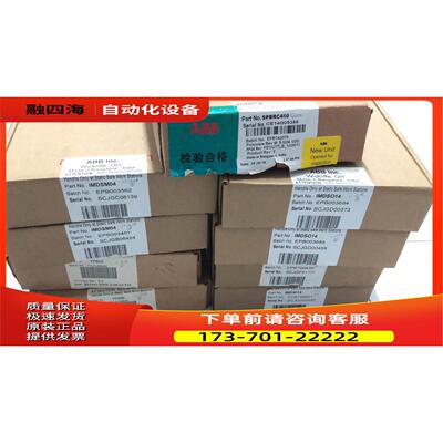 ABB贝利 DCS卡件 IMDSI14 IMDSO14 IMFEC12 IMASO11 IMASI23【议