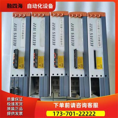 贝加莱器8V1022.00-2 【议价】