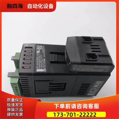 瓦特隆/Watlow STPL-ALAR-ADAA 控制器 实拍【议价】