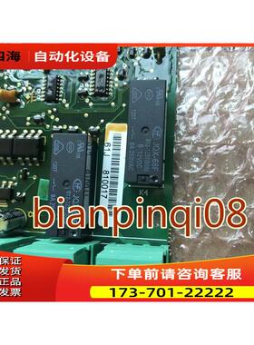 伟肯vacon变频器PC00061B PC00061J板板 【议价】