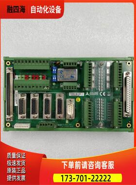 ADLINK 凌华 DIN-825-4P0 DIN-825-4P0G-0010 端子板议【议价】