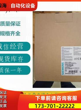 3RW3038-1BB14SIRIUS 软启起动器3RW30381BB14【议价】